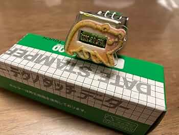 たかはたまさお 高旗将雄 木製 反射板 ピンバッジ  21点セット Amazon.co.jp: 高旗将雄 たかはたまさお 熊 くま 日付印